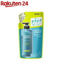 サクセス 髪サラッとリンス つめかえ用(320ml)【scq27】【サクセス】