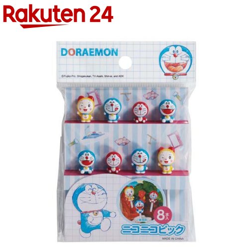 ドラえもん ニコニコお弁当ピック DM-5(8本入)【トルネ】