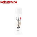 サナ なめらか本舗 乳液 NC(150ml)【なめらか本舗】