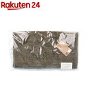 ココチエナ2 フェイスタオル 約34×80cm ダークグリーン CE7021(1枚)【ココチエナ】