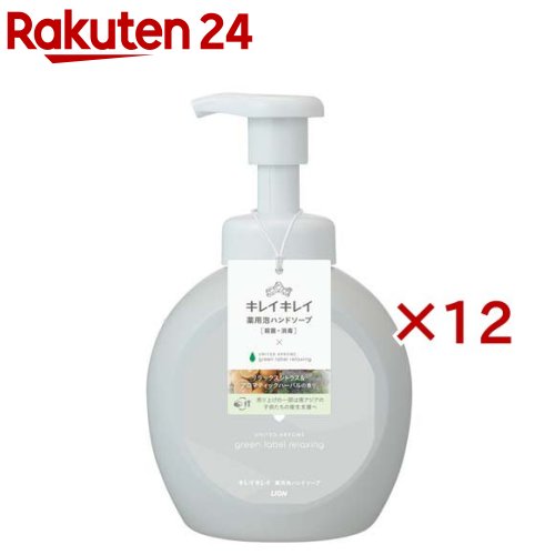 【5個セット】 ミューズ 泡ハンドソープ フルーティフレッシュ 本体 250mL ×5個セット 【正規品】【mor】【ご注文後発送までに2週間以上頂戴する場合がございます】