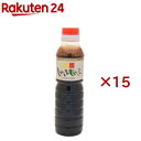 早川のしゃぶしゃぶのたれ(360ml×15セット)【早川しょうゆみそ】