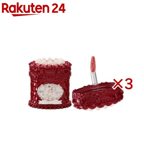 フラワーノーズ ストロベリーキューピッド ケーキリップクリーム V07(5ml×3セット)【Flower knows(フラワーノーズ)】