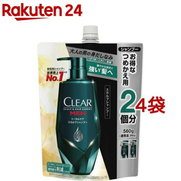 クリアフォーメン トータルケア スカルプシャンプー つめかえ用(560g*4袋セット)【クリアフォーメン】