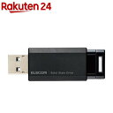 エレコム SSD 外付け ポータブル 500GB 小型 ノック式 ブラック ESD-EPK0500GBK(1個)【エレコム(ELECOM)】(2)