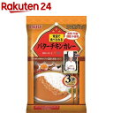 いなば 三ツ星グルメ バターチキンカレー(150g*3袋入)