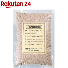 https://thumbnail.image.rakuten.co.jp/@0_mall/rakuten24/cabinet/154/4904769001154.jpg