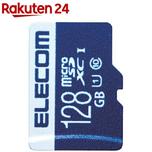 エレコム マイクロSD カード 128GB UHS-I U1 SD変換アダプタ付 MF-MS128GU11R(1枚)