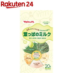 https://thumbnail.image.rakuten.co.jp/@0_mall/rakuten24/cabinet/154/4961507105154.jpg