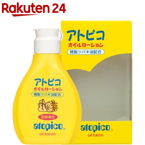 大島椿 アトピコ オイルローション 低刺激性(120ml)【アトピコ】[低刺激性 無香料 無着色 ベビー 新生児 乳幼児 子供]