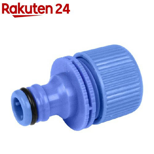 セフティー3 ホースコネクター SSK-38(1コ入)【セフティー3】