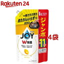 除菌ジョイ レモン 詰め替え 大容量(1425ml 4袋セット)【ジョイ(Joy)】