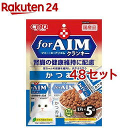 CIAO for AIM クランキー かつお味(17g*5袋入*48セット)