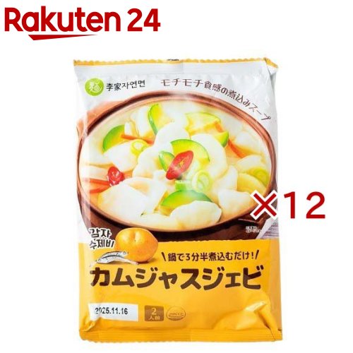 カムジャスジェビ(186.5g×12セット)【オンガネジャパン】