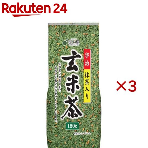 楽天市場】玉露入り玄米茶の通販