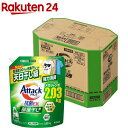 アタック抗菌EX 部屋干し用 つめかえ用(2030g×4個)【アタック】