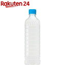 グリーン ダカラ ラベルレス(600ml*24本入)