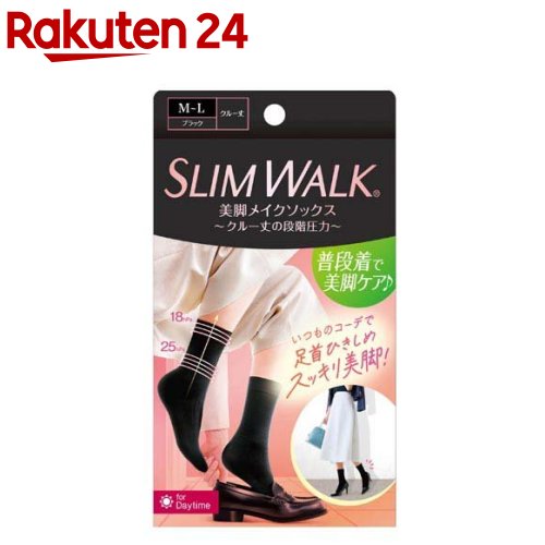 スリムウォーク 美脚メイクソックス クルー丈 ML(1個)【スリムウォーク】のサムネイル
