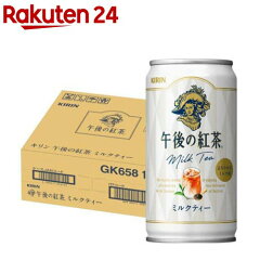 https://thumbnail.image.rakuten.co.jp/@0_mall/rakuten24/cabinet/155/4909411056155.jpg