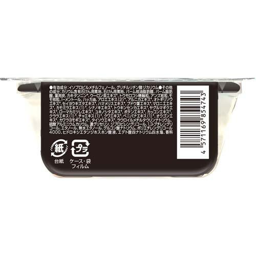 6個まとめ買い コーセーコスメポート ソフティモ マイナスイオン あぶらとり紙150枚 メール便送料無料 × 6個セット メイク雑貨・美容小物 メイク雑貨