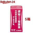 【第3類医薬品】太田胃散 整腸薬 デ・ルモア錠(90錠入*5箱セット)【太田胃散】