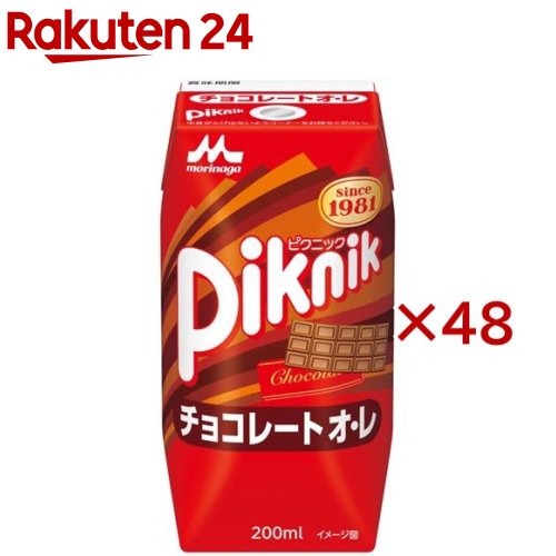 ピクニック チョコレートオ・レ(24本入×2セット(1本200ml))【ピクニック】