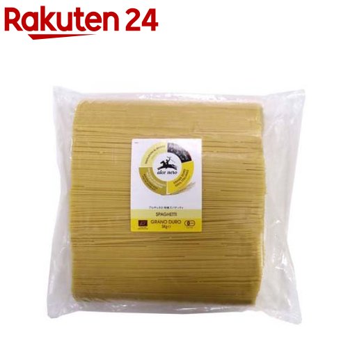 送料無料 マ・マー チャック付結束スパゲティ 16mm 600g×10個 パスタ 早ゆで 7分 シコシコ 計量いらず