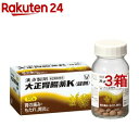 【第2類医薬品】大正胃腸薬K 錠剤(190錠入*3箱セット)【大正胃腸薬】