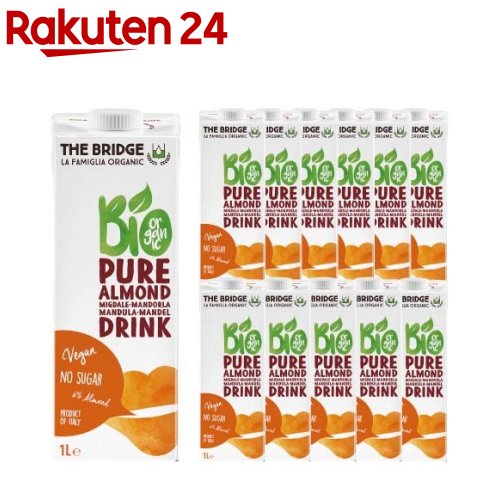 Rakuten