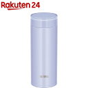 サーモス 真空断熱ケータイマグ 350ml パウダーブルー JOD-350 PWB(1個)【サーモス(THERMOS)】