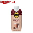 タリーズコーヒー ココアラテ キャップ付き 紙パック(330ml*12本入)