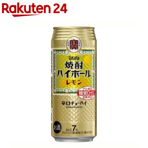 タカラ 焼酎ハイボール レモン(500ml*24本入)