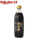 ヤマキ 国産有機醤油 濃口タイプ(500ml)【消費者御用蔵】