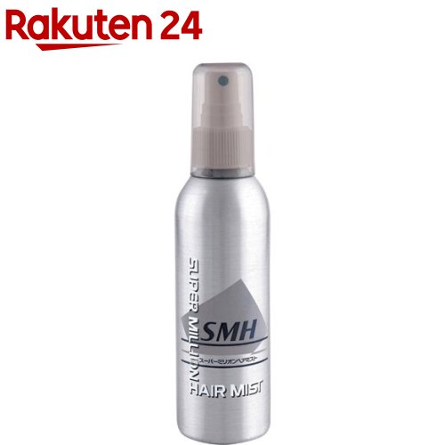 スーパーミリオンヘアー ミスト(165ml)【イチオシ】【スーパーミリオンヘア】[薄毛カバー専用スプレー..