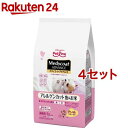 メディコート アドバンス アレルゲンカット 魚&お米 子いぬ り乳~1歳(500g*4袋入*4セット)【メディコート】