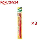 プレミアムケアハブラシ・6列コンパクト ふつう(3セット)【プレミアムケアハブラシ】