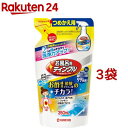 お風呂用ティンクル すすぎ節水タイプW つめかえ用(350ml 3コセット)【ティンクル】