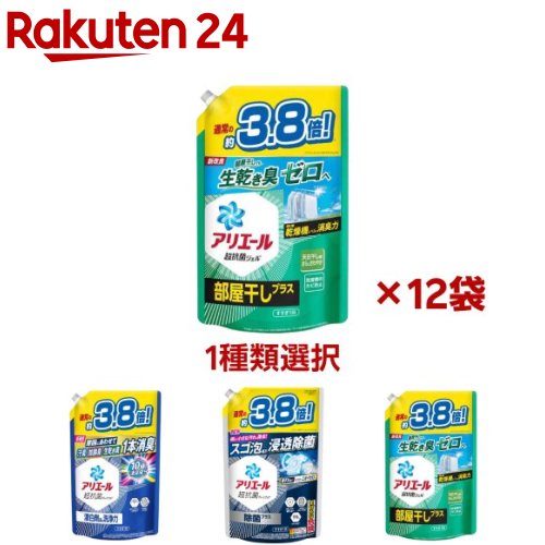 （まとめ）花王 アタック 高浸透リセットパワーつめかえパック 720g 1パック【×10セット】 (代引不可)