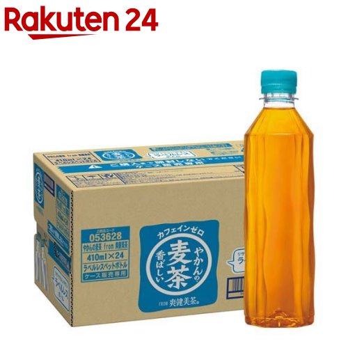 やかんの麦茶 from 爽健美茶 ラベルレス PET(410ml*24本入)【やかんの麦茶】