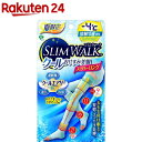 【企画品】スリムウォーク クールおやすみ美脚 スーパーロング...