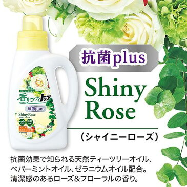香りつづくトップ 抗菌plus シャイニーローズ 柔軟剤入り洗濯洗剤 つめかえ用(720g*6袋セット)【香りつづくトップ】