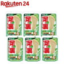 フットメジ 薬用フットソープ フレッシュハーブの香り(65g*6セット)【フットメジ】