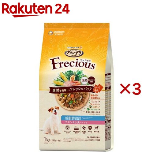 グラン デリ フレシャス(Frecious) ドッグフード 成犬用 低脂肪設計 チキン＆小魚(4袋入×3セット(1袋250g))【グラン デリ】