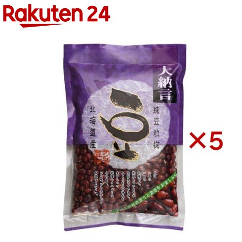サンコク 豆印 大納言(200g×5セット)【豆印】 サンコク 豆印 大納言(200g×5セット)【豆印】
