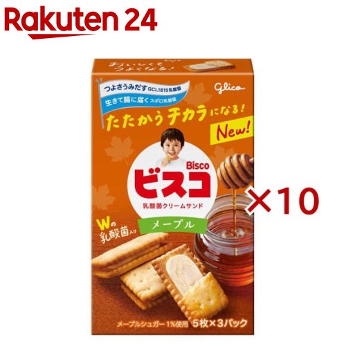 ビスコ(メープル)(3袋入×10セット(1袋5枚))【ビスコ】