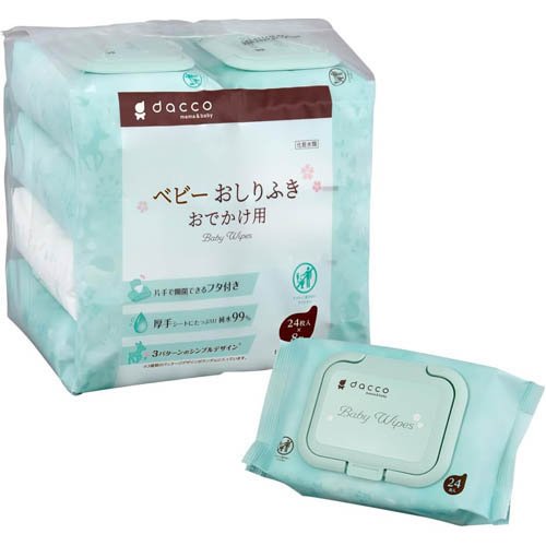 ダッコ ベビーおしりふきおでかけ用(8個入×3セット(1個24枚))