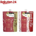 ラックス ルミニーク ダメージリペア 詰替ペア(1セット)【ラックス(LUX)】 大容量 詰め替え シャンプー コンディショナー