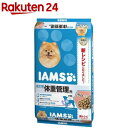 アイムス 成犬用 体重管理用 ラム＆ライス 小粒 5kg 【dalc_iams】【アイムス】[ドッグフード]