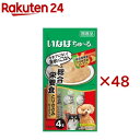 いなば 犬用ちゅ～る 総合栄養食 とりささみ ビーフ入り(4本入×48セット(1本14g))