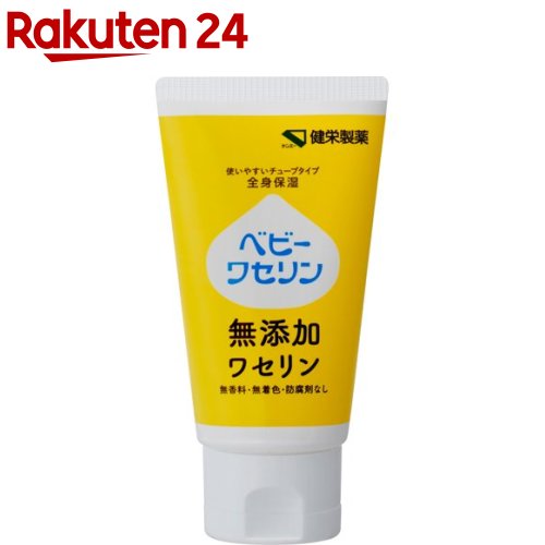 お店TOP＞化粧品＞乳液・クリーム＞クリーム＞ワセリン＞ベビーワセリン(M) (60g)商品区分：化粧品【ベビーワセリン(M)の商品詳細】●皮膚、口唇の保護に。●無香料、無着色、パラベンフリーで赤ちゃんの乾燥した肌にも。●皮膚、口唇を保護し...